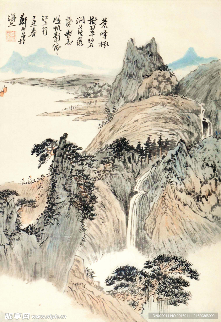 郑午昌 山水