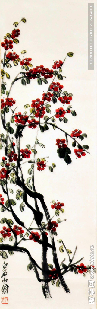 齐白石 梅花