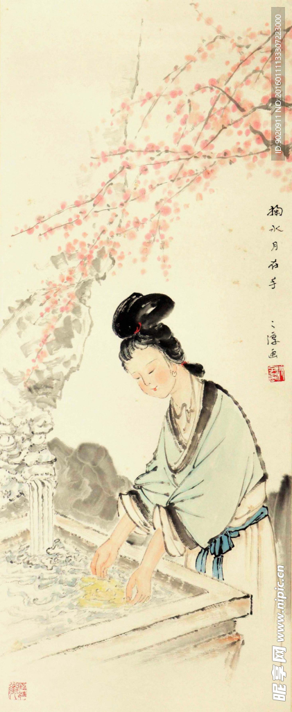 沈子丞 仕女