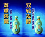徽风皖韵
