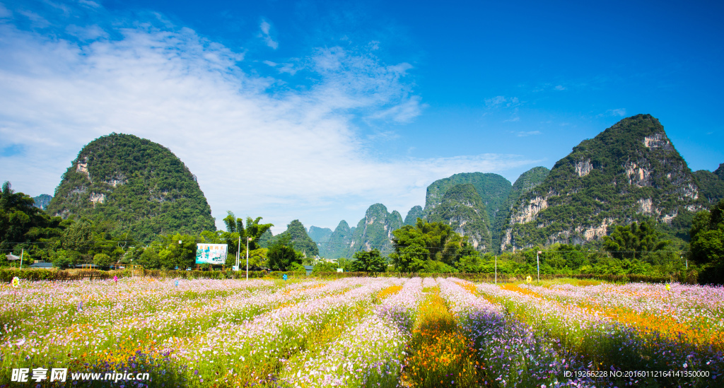 桂林阳朔