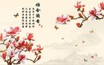 雅室兰香兰花山水画