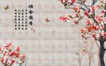 4d雅室兰香兰花树壁画壁纸