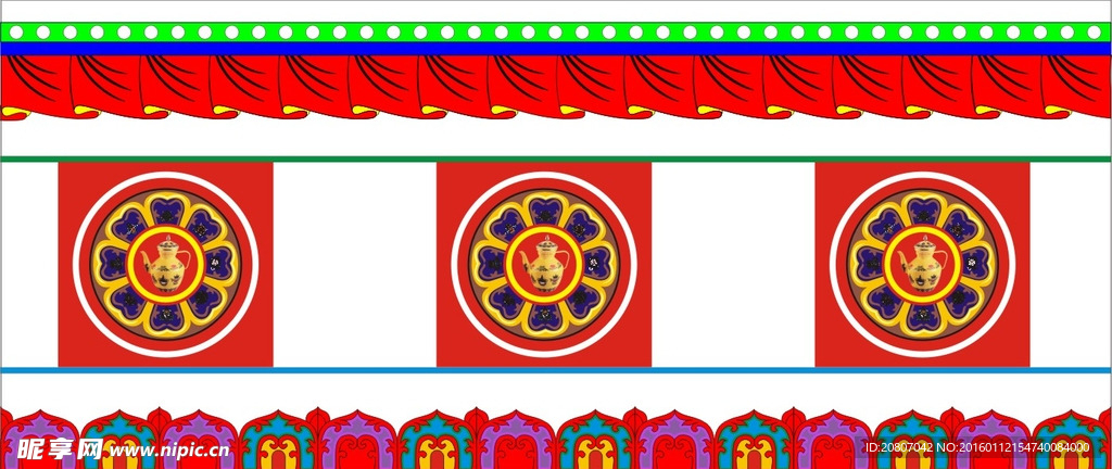 八宝吉祥