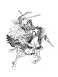 三国 赵云 赵子龙
