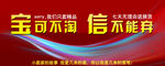 淘宝广告