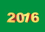 2016宣传字体