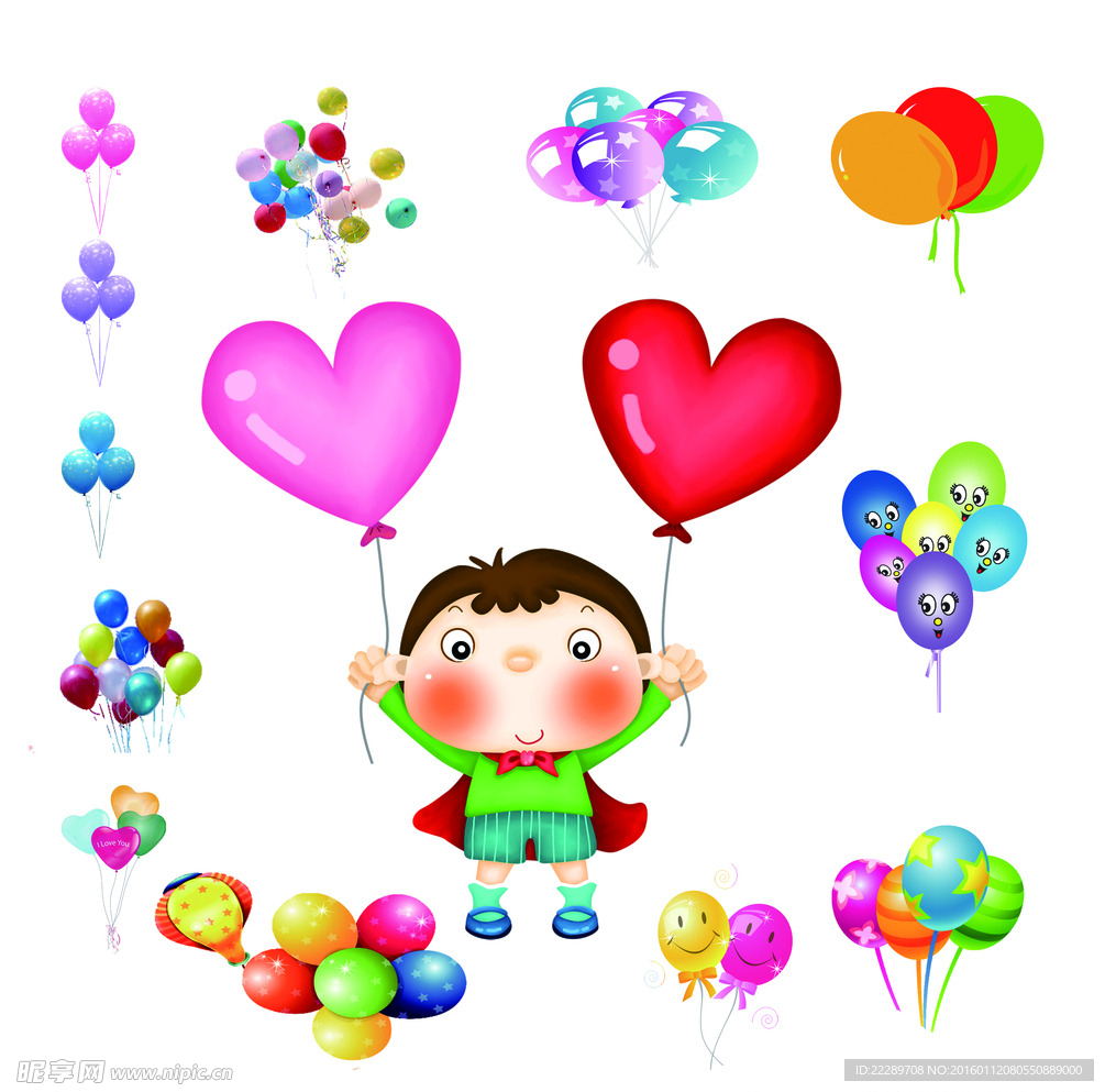 卡通气球系列