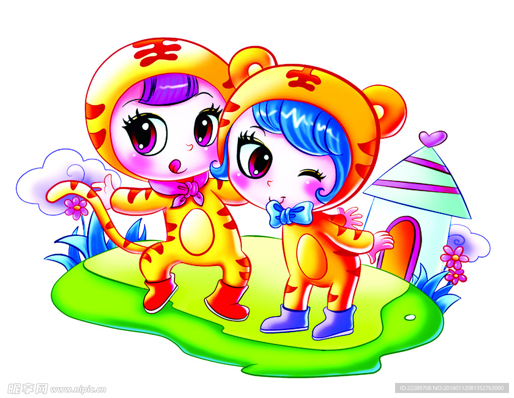 卡通人物扮演老虎