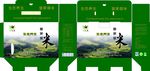 瑶山香大米盒子