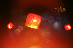 孔明灯