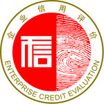 中国塑胁信用评价logo
