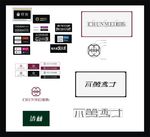 字体设计