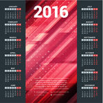 2016年日历