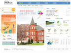 韩国三栏式布局网页设计