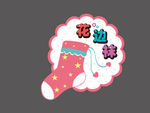 袜子不干胶