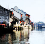 江南水乡