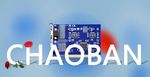 玫瑰pcb banner
