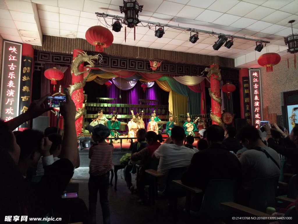 舞台表演
