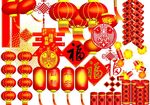 过年素材
