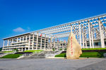 广东工业大学正门