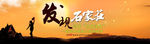 寻找发现儿童背影