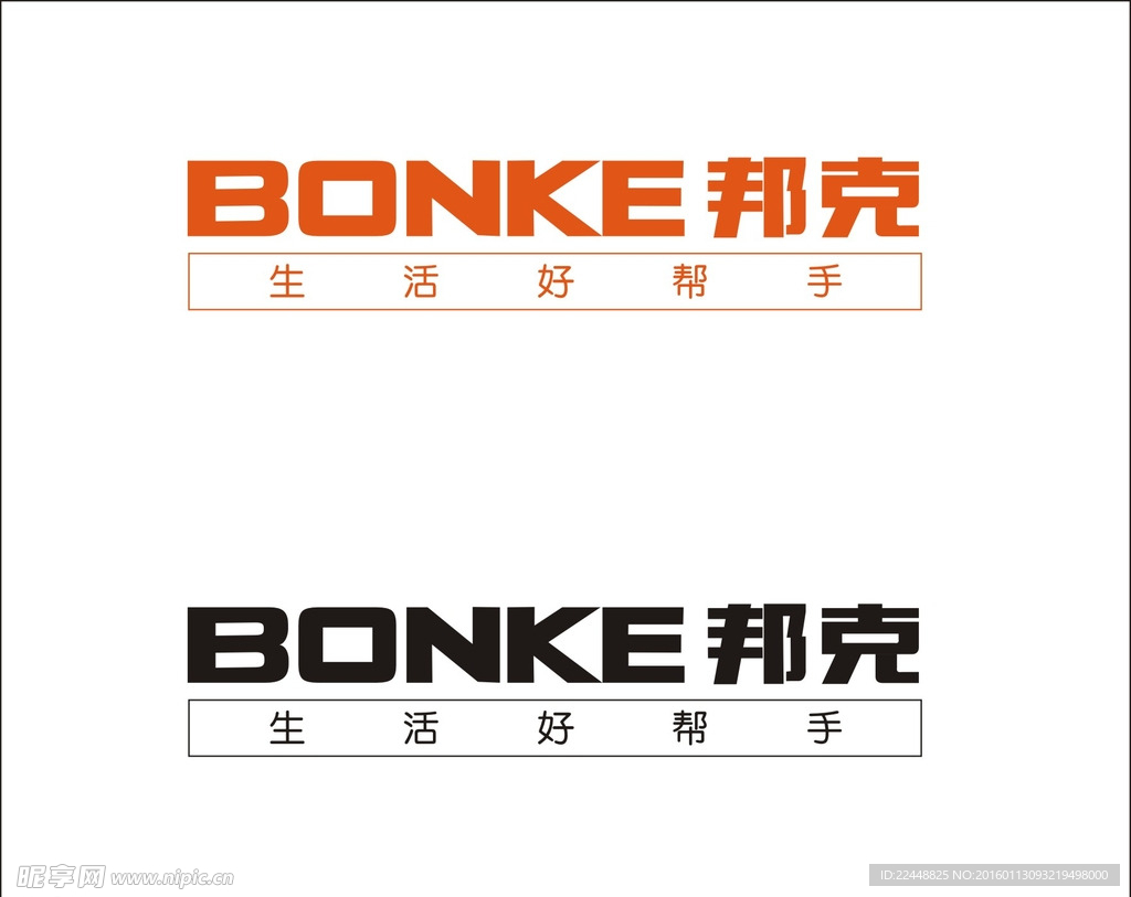 BONKE邦克LOGO