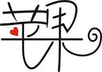 苹果标志