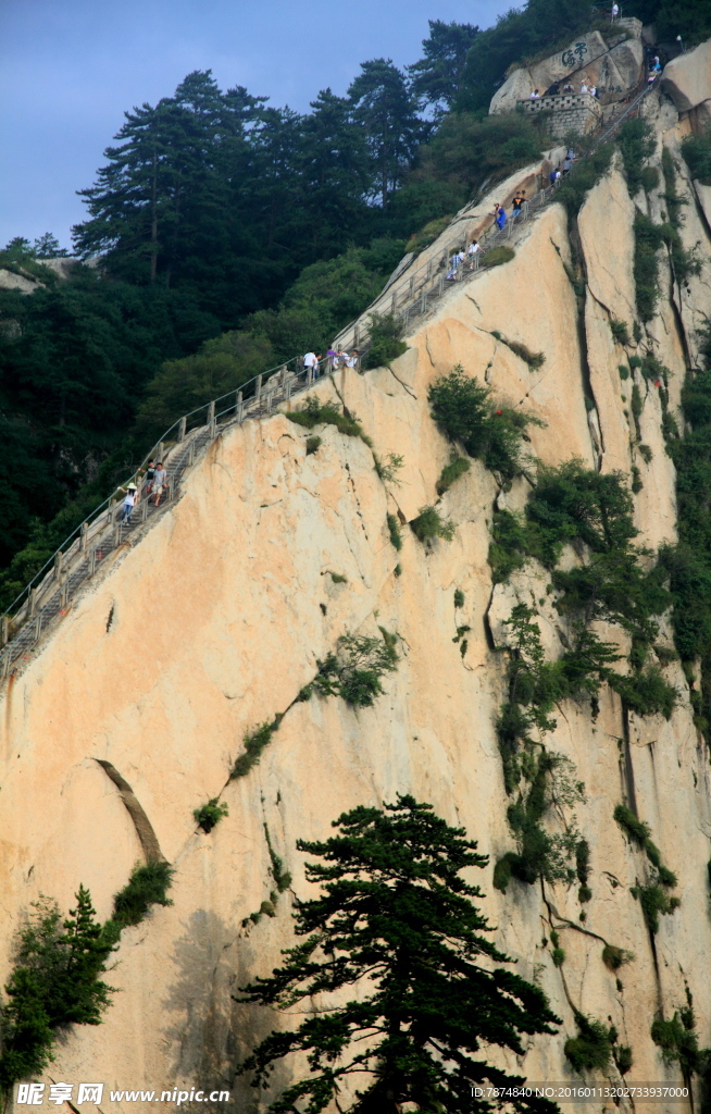 华山