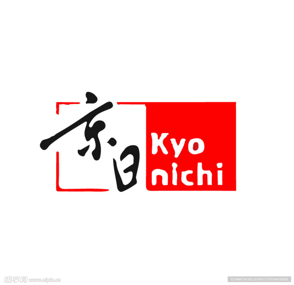 京日logo