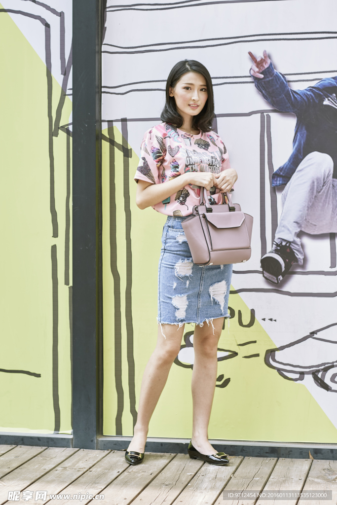 女模