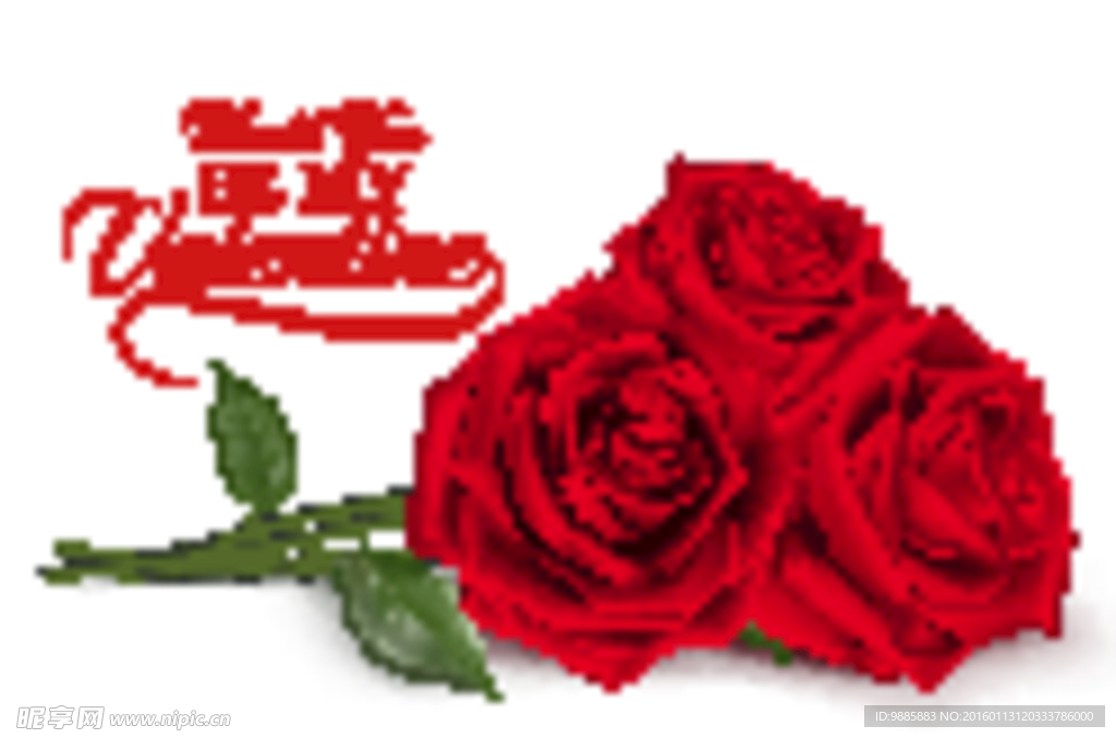 红色玫瑰花