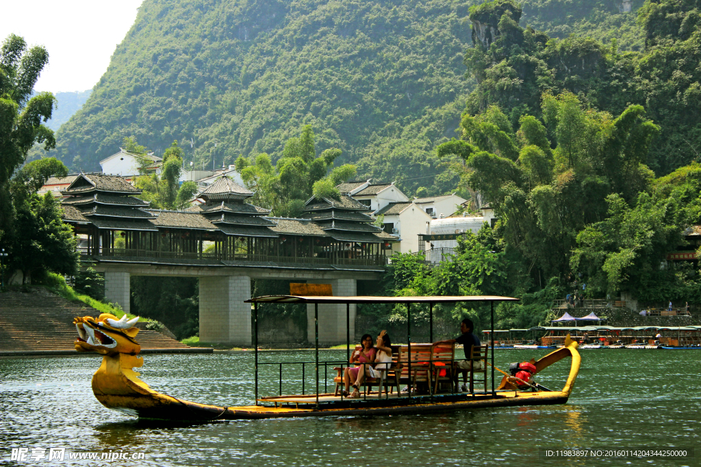 龙船风雨桥
