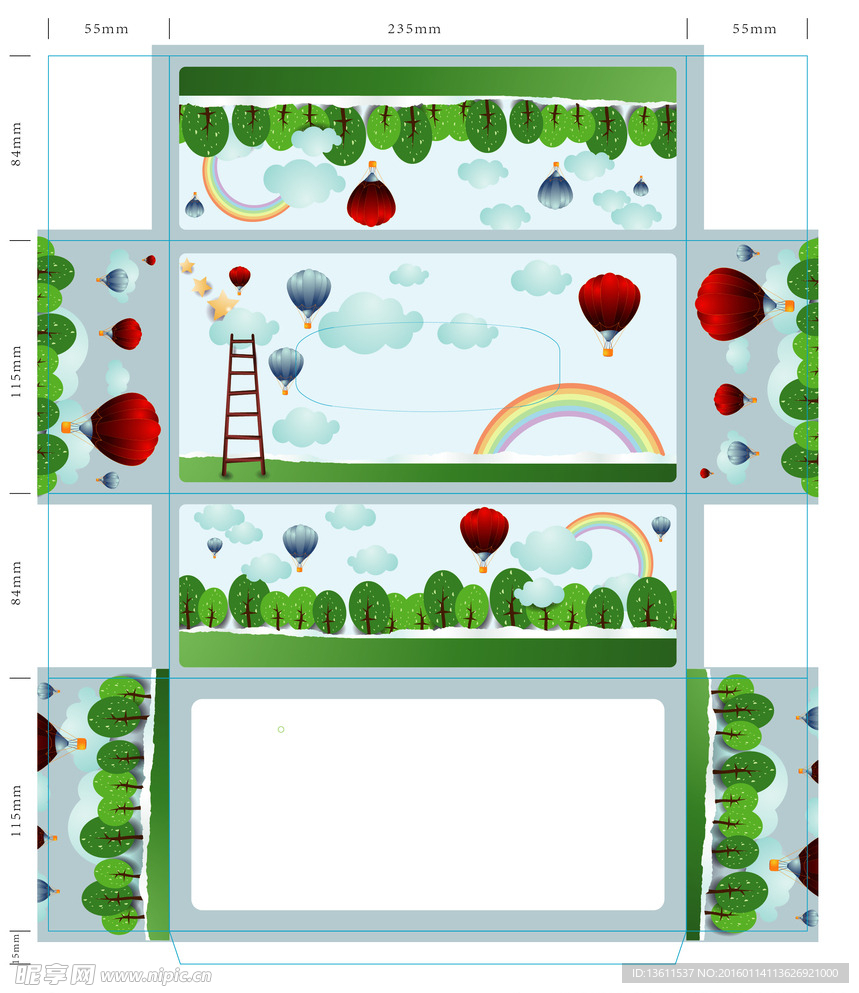 纸巾盒设计展开图