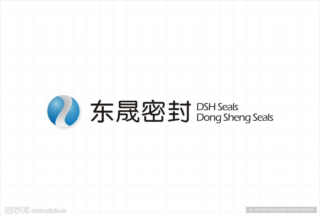 LOGO东晟密封企业标志设计
