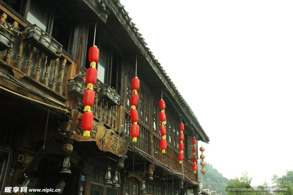 凤凰古城