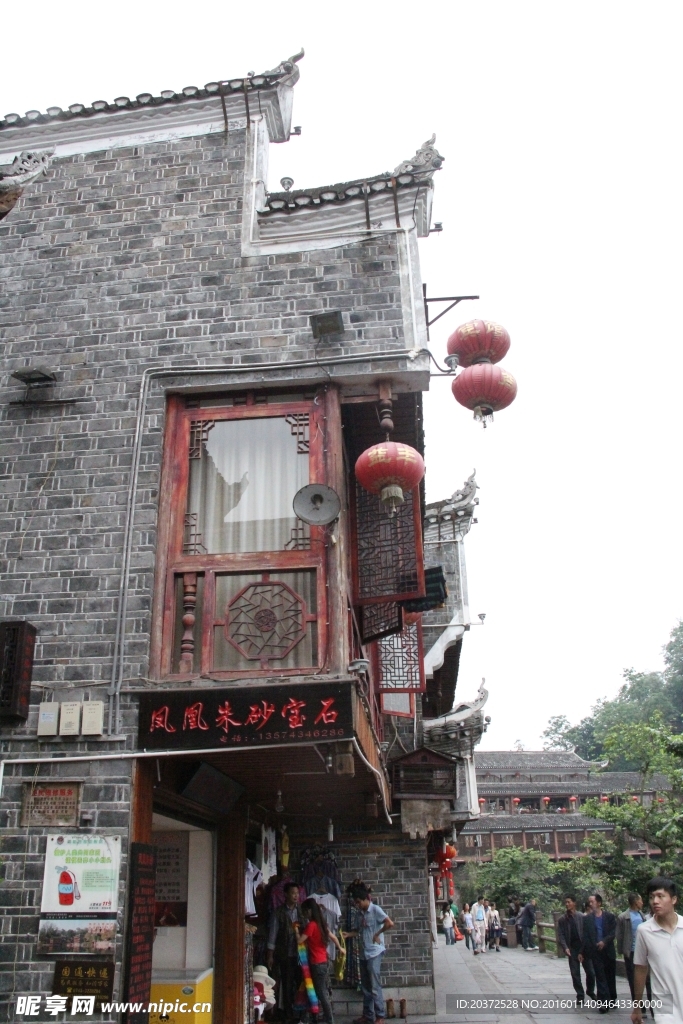 凤凰古城