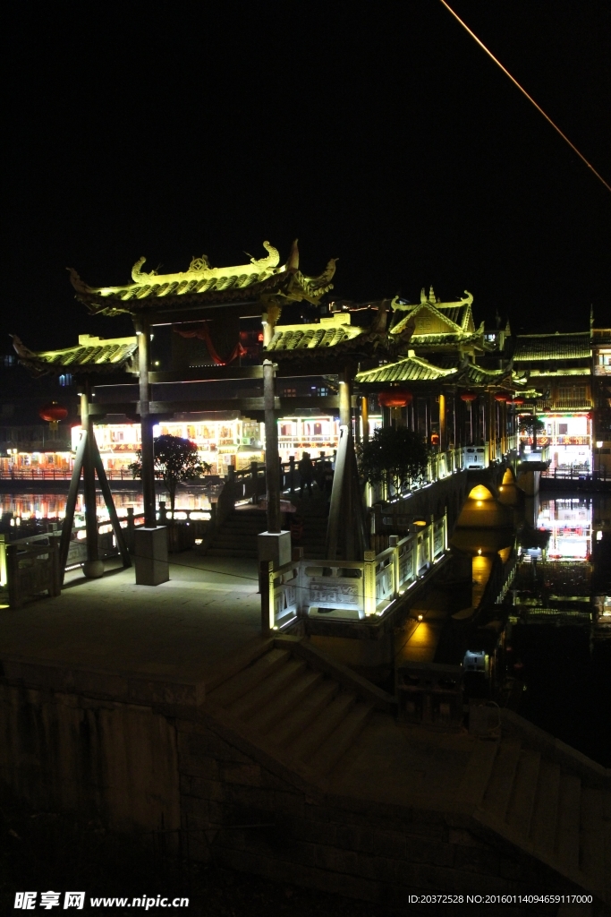 凤凰古城