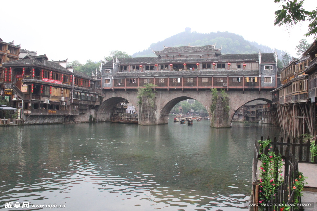 凤凰古城
