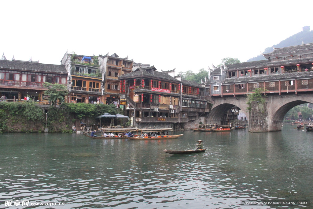 凤凰古城