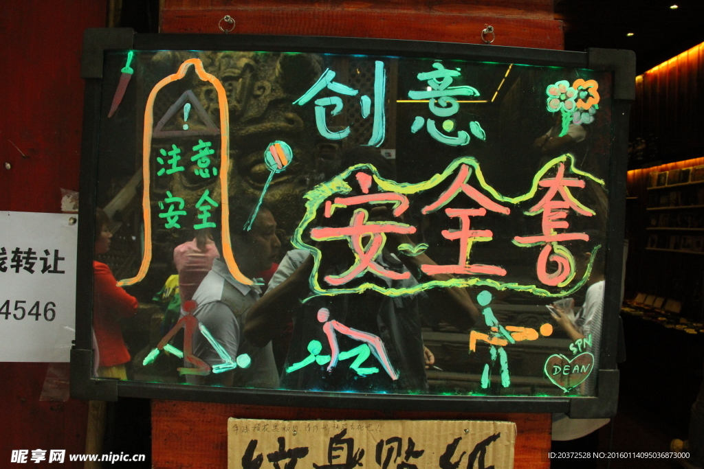凤凰古城