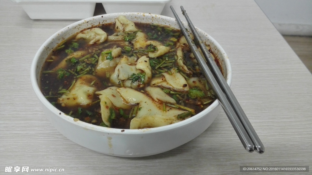 美味饺子