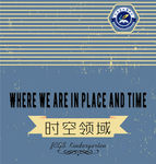 图书馆分类标签
