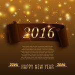 2016栗色卷边条幅