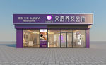 朵语养发会所加盟店 门面设计
