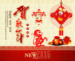 春节