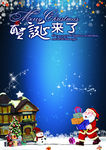 签到墙