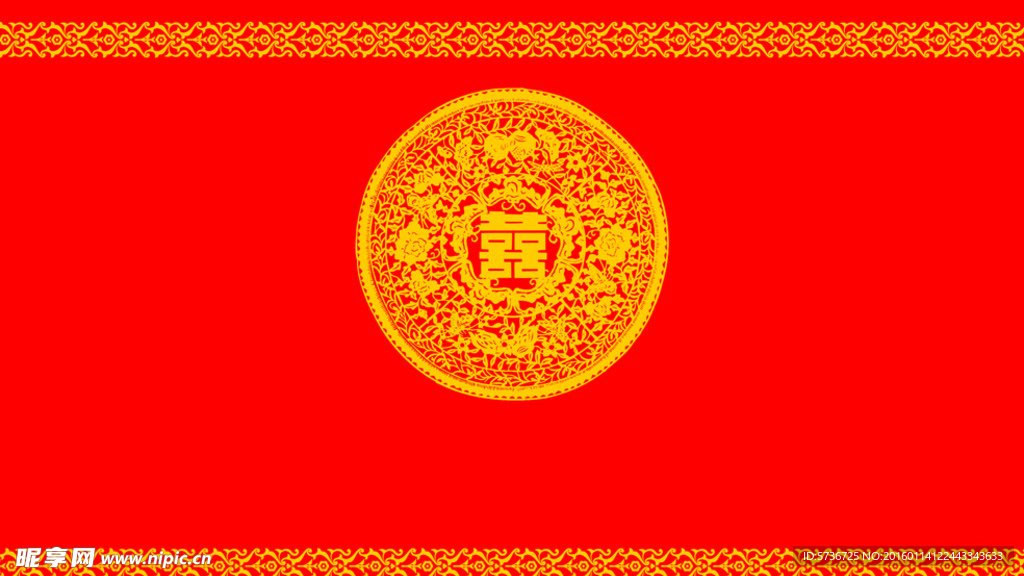 中式婚礼背景
