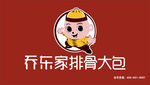 乔东家排骨大包