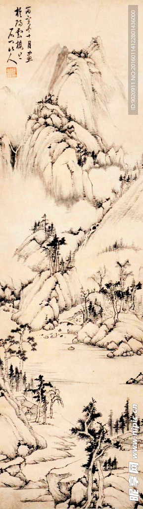 徐世昌 山水